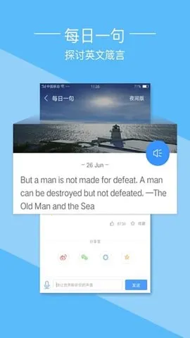 ���ʰ԰�׿���ֻ���v11.7.4 �ֻ���