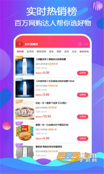 ȫ�򺣹�2026�ٷ�����v2.0.16 ��׿��