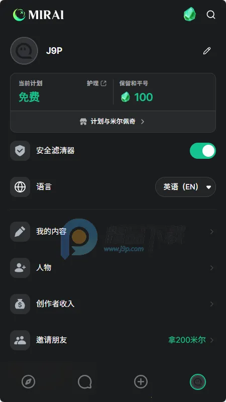 MIRAI AI����2026�ٷ�����v1.2.1 ��׿��