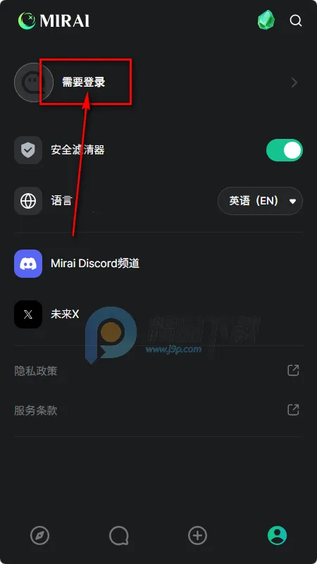 MIRAI AI����2026�ٷ�����