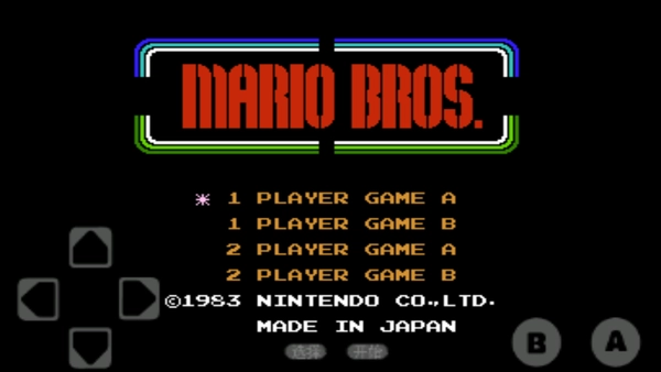 水管玛丽安卓版手机版 水管玛丽安卓版手机版