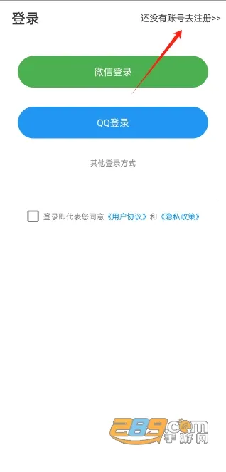 自动拨号助手(自动拨号软件) 自动拨号助手(自动拨号软件)