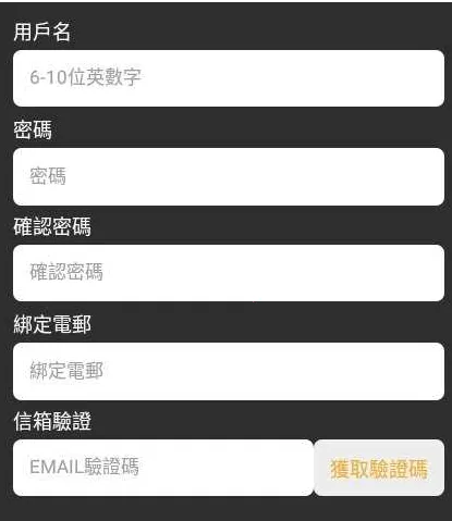 ����������׿���ֻ���