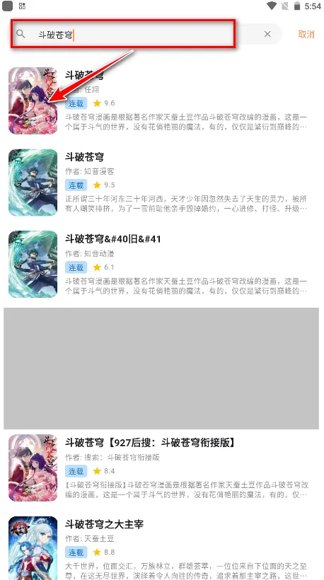 ��������2026�ٷ����°汾