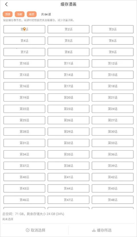 ��������2026�ٷ����°汾