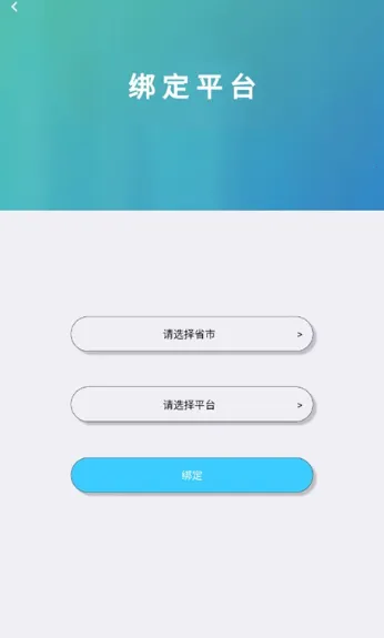 ѧ���(�ɼ���ѯ����)