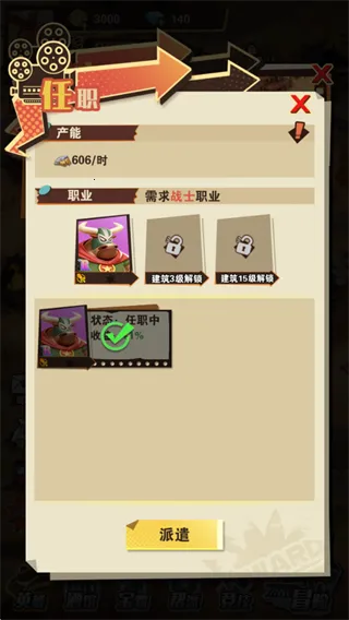 �������������ֻ���