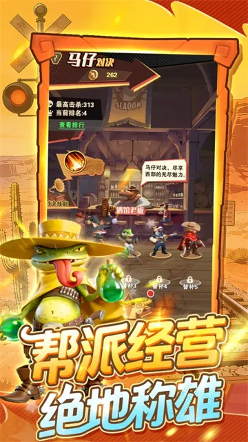 �������������ֻ���v5.3 �ֻ���