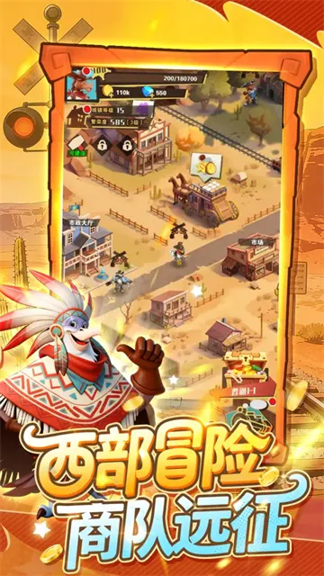 �������������ֻ���v5.3 �ֻ���