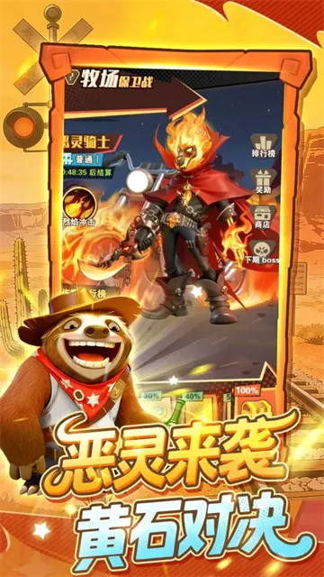 �������������ֻ���v5.3 �ֻ���