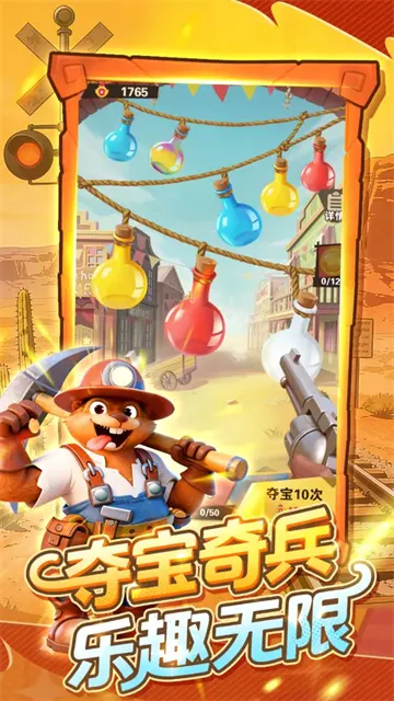 �������������ֻ���v5.3 �ֻ���