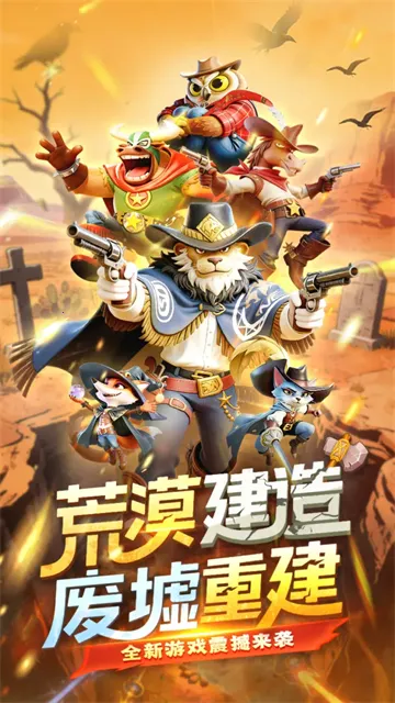 �������������ֻ���v5.3 �ֻ���