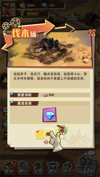 �������������ֻ���