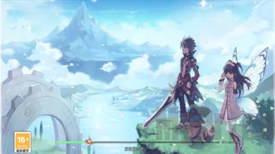 飞飞初心2026官方正版 飞飞初心2026官方正版