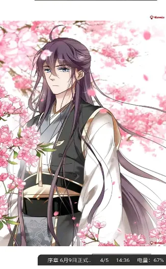 ����������׿���ֻ���