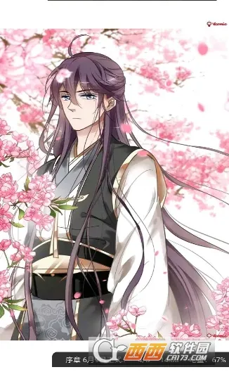 ����������׿���ֻ���v1.2.1 �ֻ���