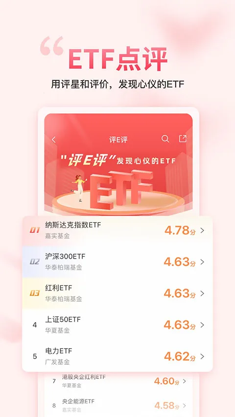 ��������gogoal�����ն������ֻ���v5.7.1 �ֻ���