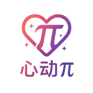 心动π最新手机版v1.1.1 手机版