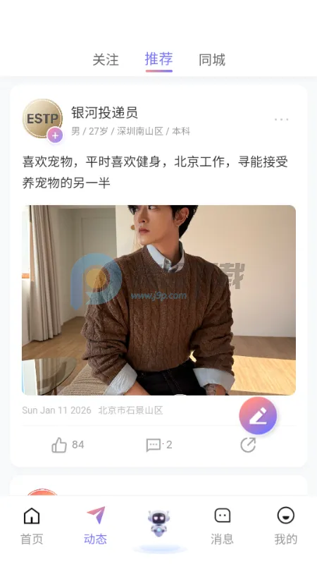 �Ķ��������ֻ���v1.1.1 �ֻ���