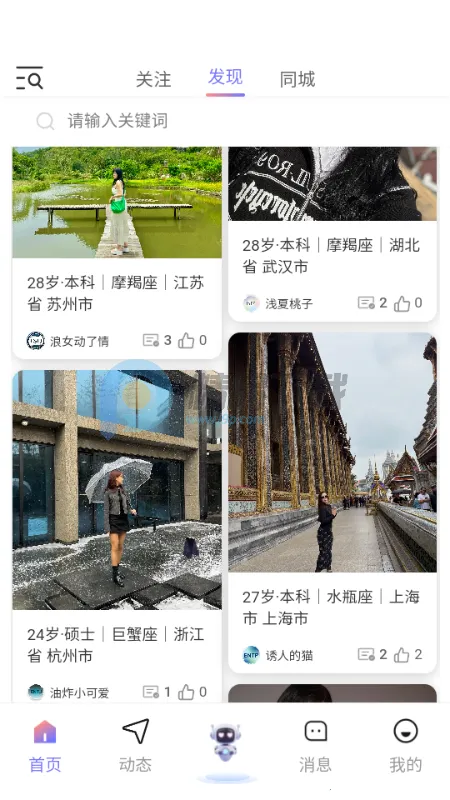 �Ķ��������ֻ���v1.1.1 �ֻ���