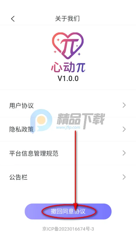 �Ķ�������