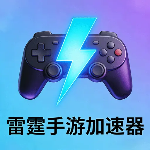 �������μ����������ֻ���v1.0.5 �ֻ���