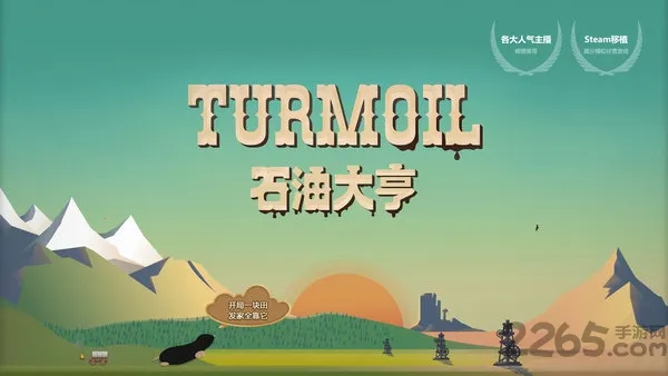 �������μ����������ֻ���v1.0.5 �ֻ���