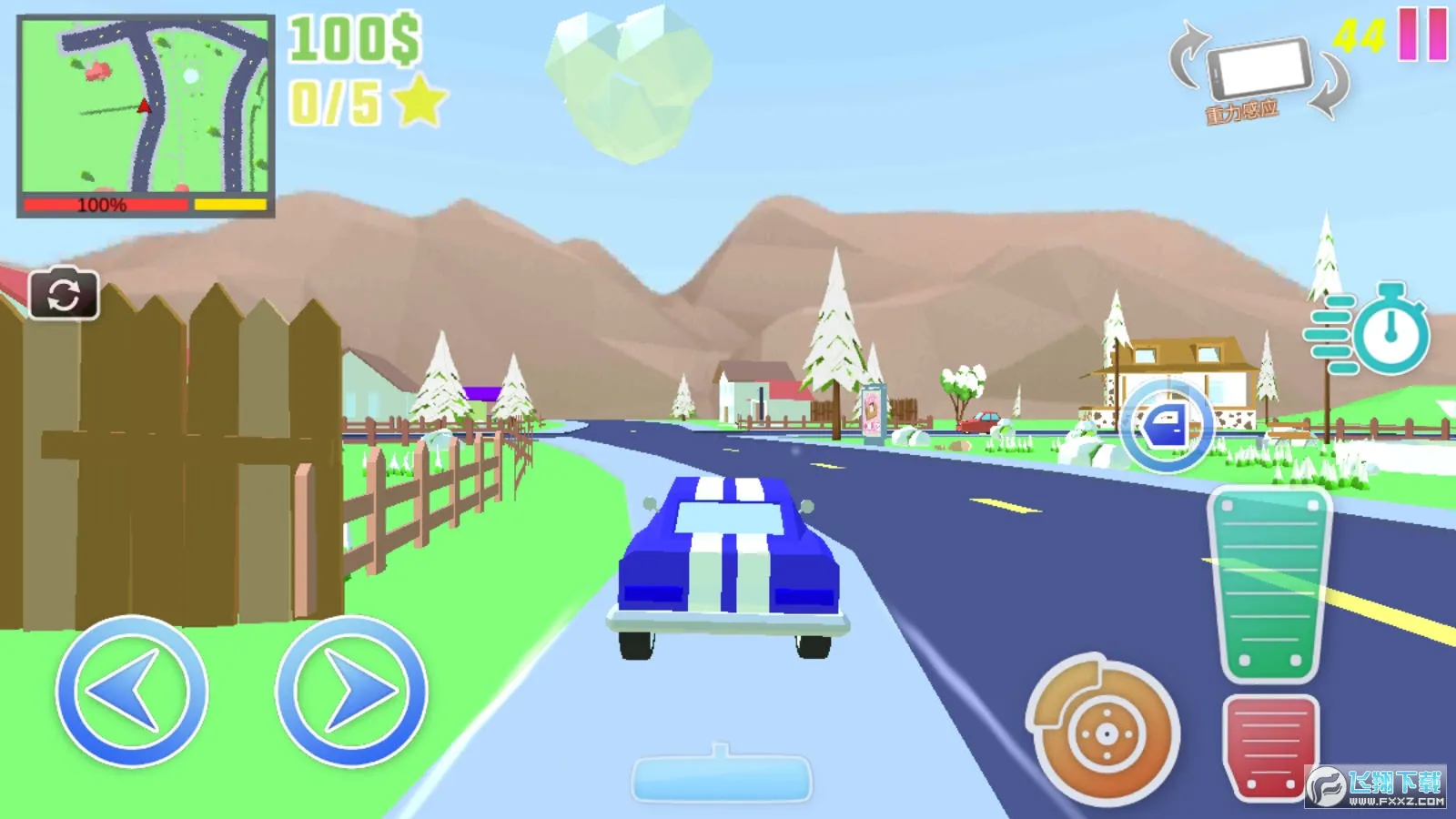 �ع�֮Ӣ��ʹ��2026�ٷ����°汾v2.6 �ֻ���