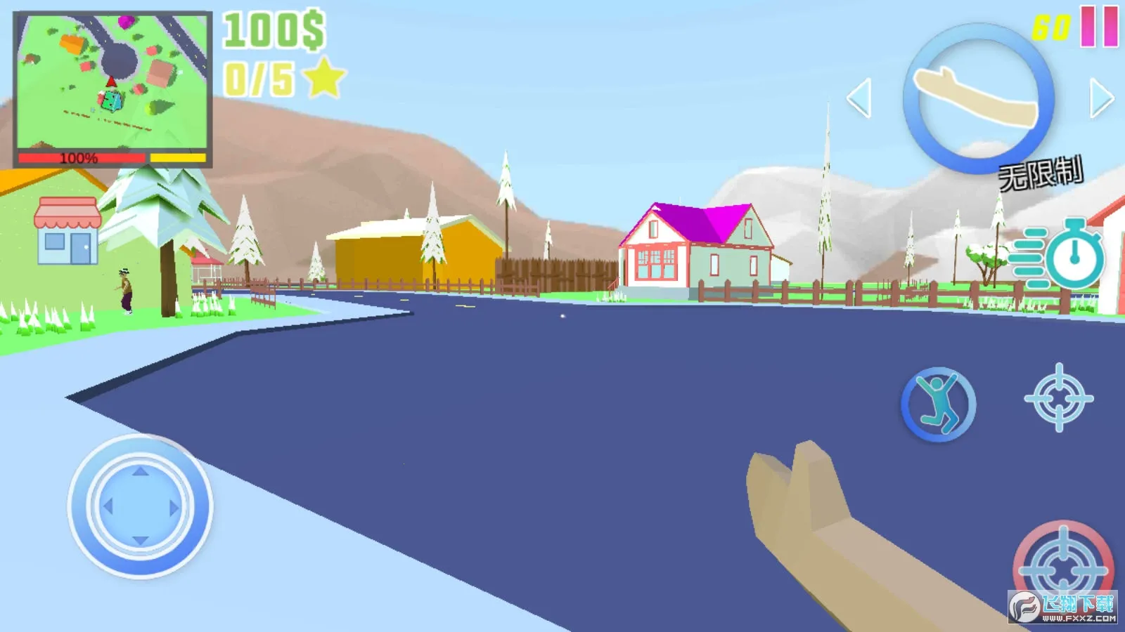 �ع�֮Ӣ��ʹ��2026�ٷ����°汾v2.6 �ֻ���