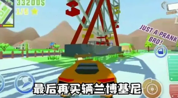 �ع�֮Ӣ��ʹ��2026�ٷ����°汾