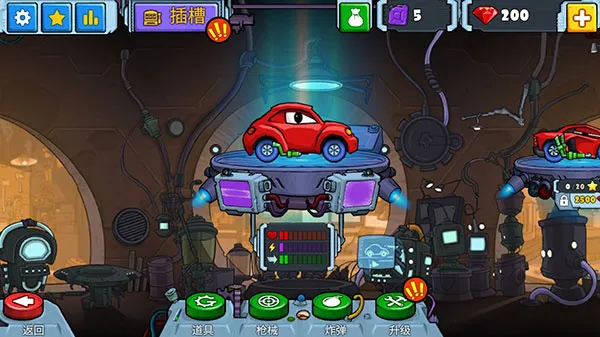 ����׷��ս2(����������Ϸ)v2.0 �ֻ���