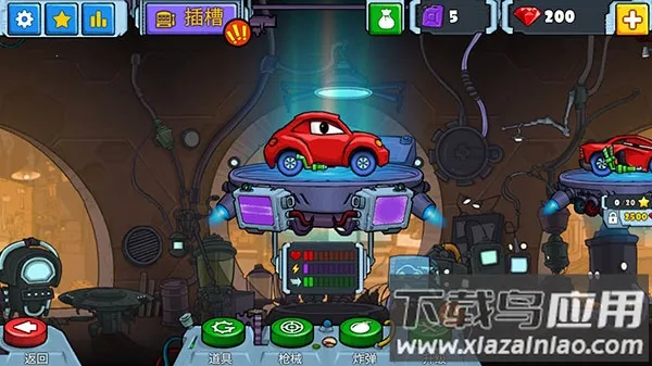 ����׷��ս2(����������Ϸ)v2.0 �ֻ���