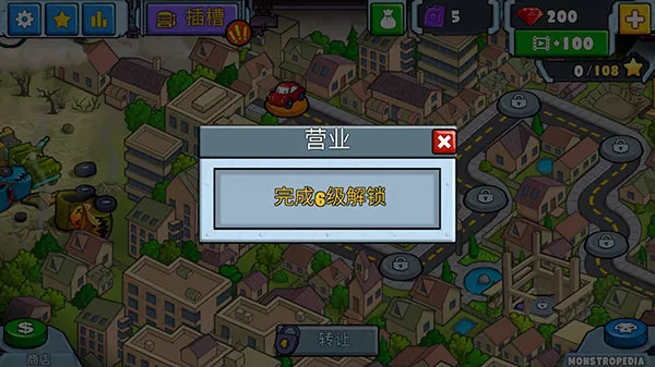 ����׷��ս2(����������Ϸ)v2.0 �ֻ���