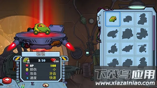 ����׷��ս2(����������Ϸ)v2.0 �ֻ���