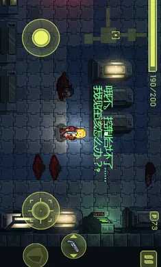 ������ϷUP���ư�(�Ӿ�С˵��Ϸ)v2.0 ��׿��