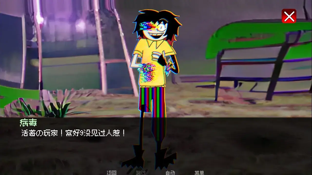 ������ϷUP���ư�(�Ӿ�С˵��Ϸ)v2.0 ��׿��