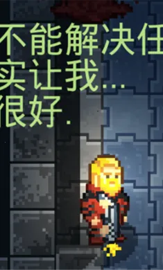 ������ϷUP���ư�(�Ӿ�С˵��Ϸ)v2.0 ��׿��