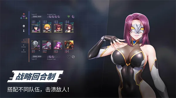 ��ħ����ǲ��(ս��RPG��Ϸ)v1.0.4 ��׿��