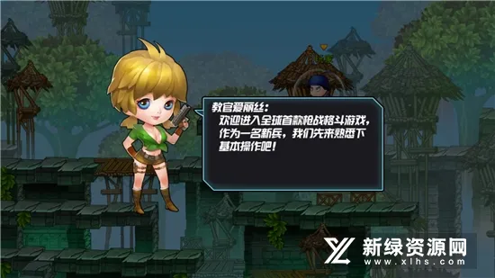 ���Ҵ�ǹս2(�����ս��Ϸ)v1.1.4 �ֻ���