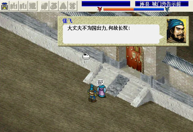 ����־������(������������)v2.0.22 ��׿��