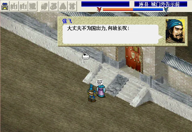 ����־������(������������)v2.0.22 ��׿��