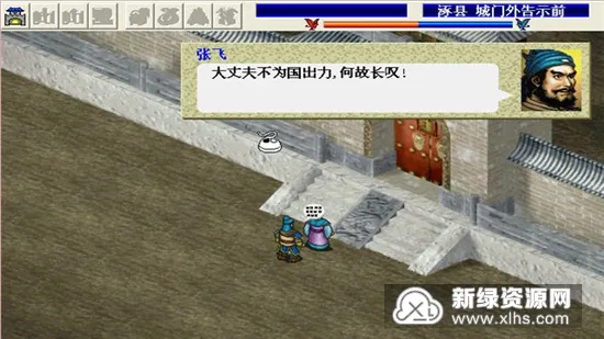 ����־������(������������)v2.0.22 ��׿��