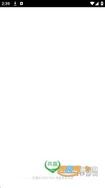 ��Ӯ2026�ٷ����°汾