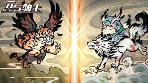 Ԫ����ʿа������2026���ذ�װv2.03.00 ��׿��