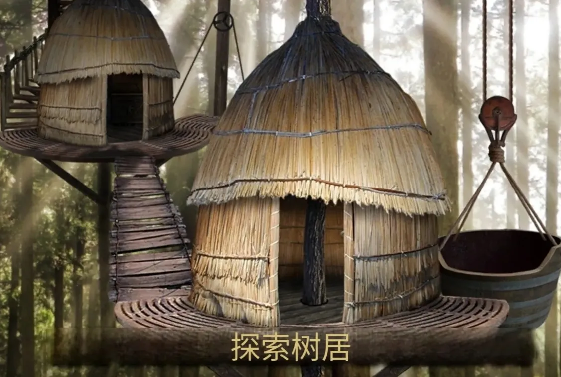 Ѱ����ʧ�ı���(ð�ս�����Ϸ)