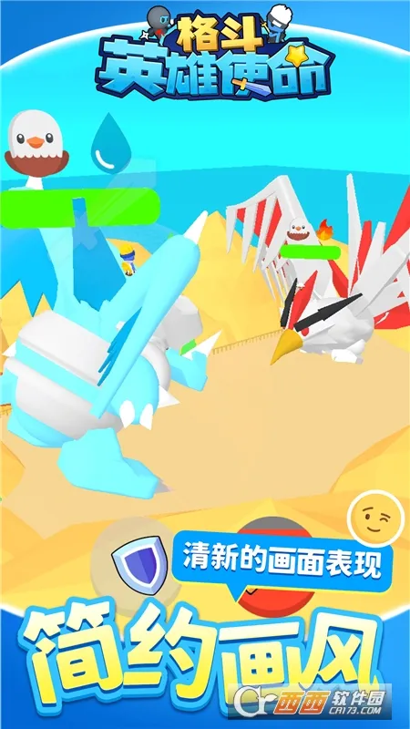 ��Ӣ��ʹ��2026���ذ�װv1.1.1 ��׿��