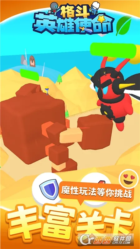 ��Ӣ��ʹ��2026���ذ�װv1.1.1 ��׿��