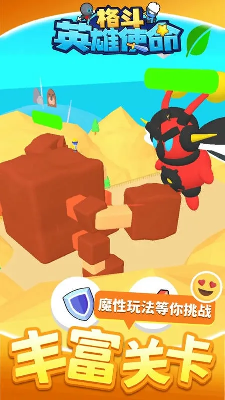 ��Ӣ��ʹ��2026���ذ�װ