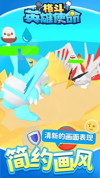 ��Ӣ��ʹ��2026���ذ�װ