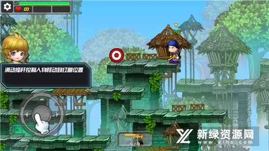 ���Ҵ�ǹս3(ǹս��Ϸ�Ҷ��淨)